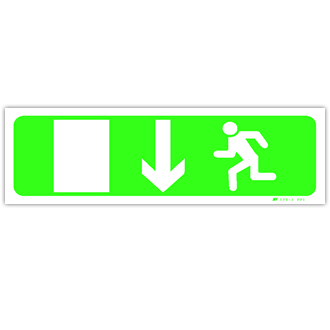 Panneau sortie de secours n°4